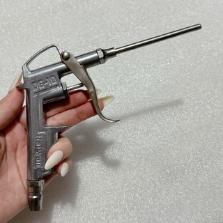 DỤNG CỤ XỊT BỤI - XỊT HƠI DG10