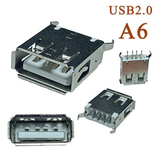 Chân cắm cái USB 2.0 (các loại)