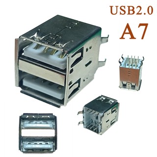 Chân cắm cái USB 2.0 (các loại)