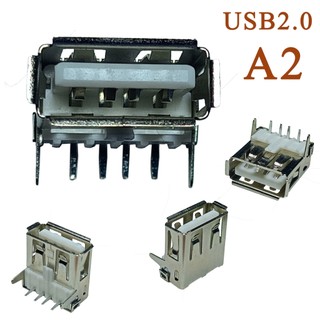 Chân cắm cái USB 2.0 (các loại)