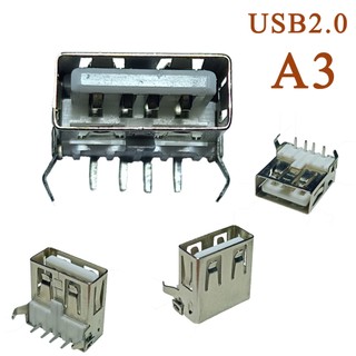 Chân cắm cái USB 2.0 (các loại)