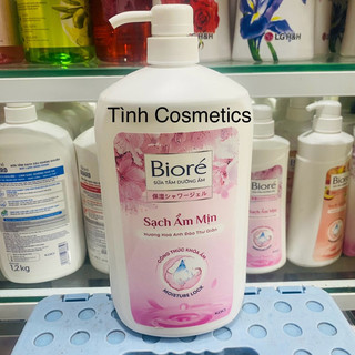  Sữa tắm Biore hương hoa anh đào 1kg tắm sạch ẩm mịn cấp ẩm hương thơm thư giãn 