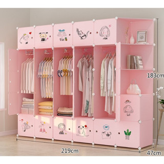 TỦ NHỰA LẮP GHÉP 30 Ô (GỒM 3 KỆ GÓC) MÀU HỒNG CỬA CÔNG CHÚA NHỎ ĐỂ ĐỒ CHO BÉ ĐA NĂNG THÔNG MINH sâu 47cm