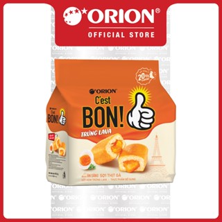 Túi 5 gói bánh ăn sáng Orion C'est Bon sốt nhân kem trứng muối (101.5G)