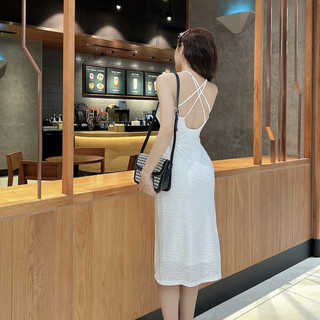 Đầm Yếm Chéo Lưng Có Mút - D23019