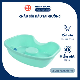 Chậu gội đầu tại giường cho người già, bà bầu, trẻ nhỏ Nhựa Việt Nhật -Thau gội đầu tiện ích (2206)