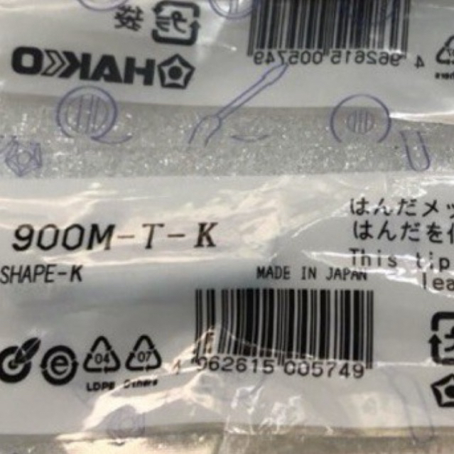 Mũi hàn HAKKO 900 M-T-K