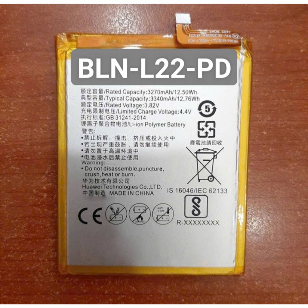 Pin thay thế Huawei BLN-L22