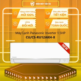 CU/CS-RU12AKH-8 - Máy Lạnh Panasonic Inverter 1.5HP CU/CS-RU12AKH-8 -Hàng chính hãng -Giao Toàn Quốc
