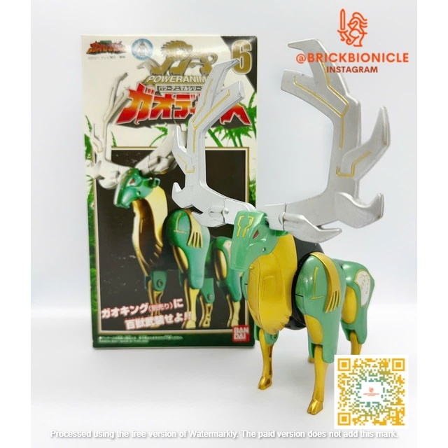 DELUXE GAO DEER BANDAI  - ROBOT LẮP GHÉP GAO NAI CHÍNH HÃNG DX BANDAI NHẬT BẢN