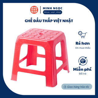 Ghế đẩu thấp Việt Nhật ngồi quán ăn (MS: 2148)- Nhựa Việt Nhật