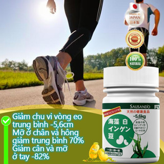 SAUSANDO Giảm cân nhanh chóng trong 7 ngày {1-4kg} Giảm cân nhanh chóng Thuốc giảm cân thảo dược