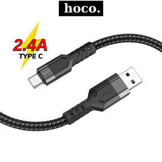 Cáp sạc nhanh Type C Hoco Dây bọc dù hỗ trợ sạc 2.4A thiết kế chắc chắn dùng cho samsung xiaomi