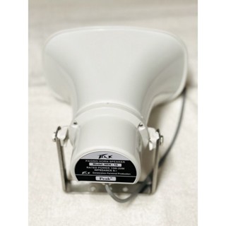 LOA NÉN PHÓNG THANH 15W - LOA THÔNG BÁO