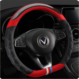 Bọc vô lăng DCUT cho xe ô tô Vinfast VF3, VF5, VF6, VF7, VF8, VF9, VFe34 phong cách thể thao size 34-38cm - SmartCar