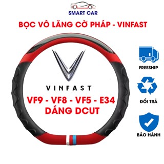 •Bọc Vô Lăng Kiểu Dáng 3 Sọc Thể Thao, Bọc Vô Lăng Dcut Thể Thao VinFast VF3, VF5, VF6, VF7, VF8, VFe34 size 34 - 38cm