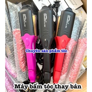 ✅Máy duỗi bấm tóc HQ 989 - Lưỡi kẹp chuyên dụng, nhiệt độ 140-220°C, công suất 50-100W, an toàn, màu tím, đen, đỏ