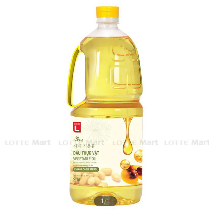 Dầu ăn thực vật Choice L 2L