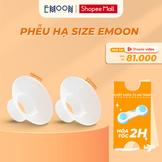  Đệm Hạ Size Phễu Size Trợ Phễu Silicone Emoon 19-21mm Hút Sữa Hiệu Quả và Êm Ái 