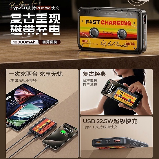 Pin dự phòng sạc nhanh 22.5W Remax RPP-B1 10.000mAh và Pin sạc dự phòng Remax RPP-11 20.000mAh