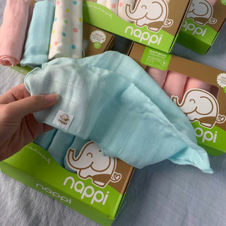 Khăn sợi tre Nappi KT 77x77cm