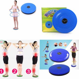 📛FREESHIP📛 Combo 5 Xoay eo 360 độ hộp xanh