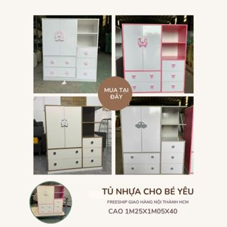 [Siêu Hot] Tủ quần áo trẻ em nhựa Đài Loan tay nắm gấu siêu KuTe 1m25x1m08 New100% mẫu mới nhất hiện nay
