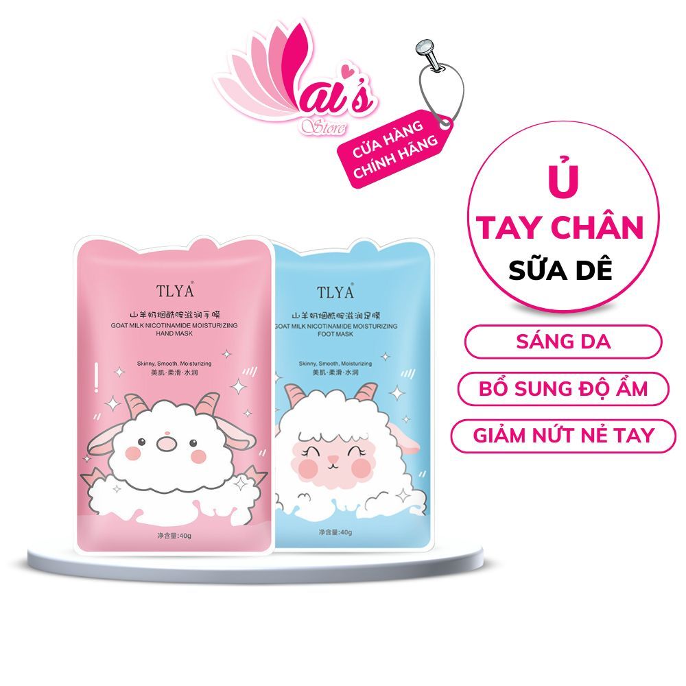 Mặt Nạ Ủ Tay Chân Sữa Dê Niacinamide TLYA Dưỡng Ẩm Mềm Mịn, Sáng Da, Giảm Nứt Tay Chân - Lai's Store