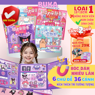  Đồ chơi nam châm hoạt hình size to 18cm Buka dán từ tính nhân vật cute siêu đáng yêu đồ chơi nhập vai thay đồ ngôi nhà 