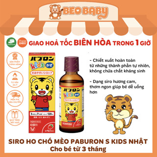 [XẢ KHO Date 3/2026] Siro Paburon S Giảm Ho Cho Bé, Siro Ho Chó Mèo Nhật Bản 120ml
