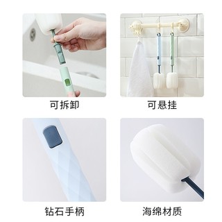 Cọ rửa bình sữa mút xốp, cọ rửa núm ti cho bé