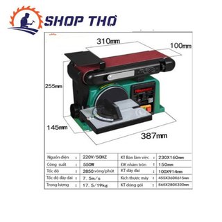 Máy mài nhám 2 trong 1 Hisimen H4600