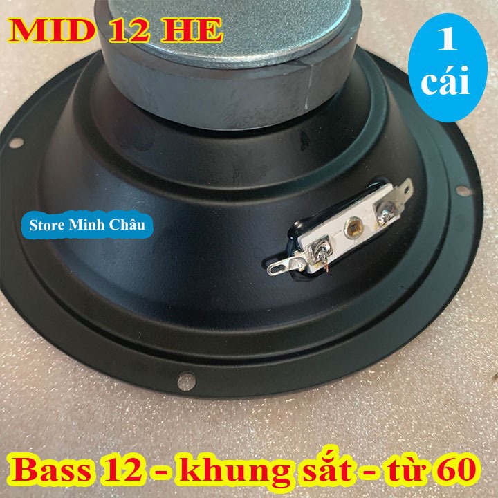 CỦ LOA TRUNG BASS 12 - MID 12 - GIÁ 1 CHIẾC