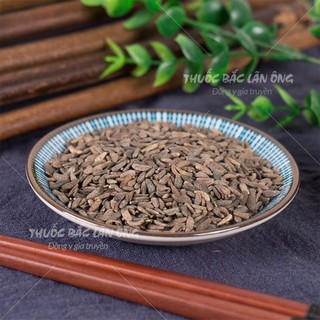 Ngưu Bàng Tử 500g