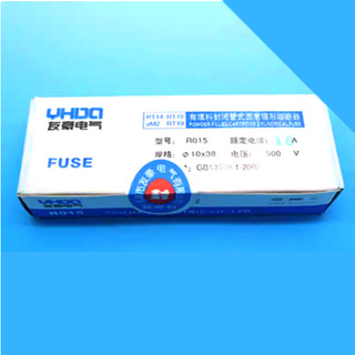Cầu chì gốm sứ 10x38 mm (nhiều thông số lựa chọn)