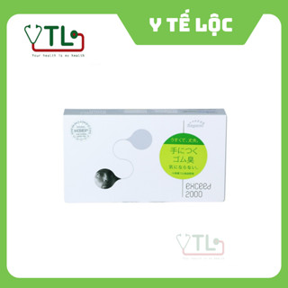 Bao cao su siêu mỏng thắt chống tuột SAGAMI EXCEED 2000