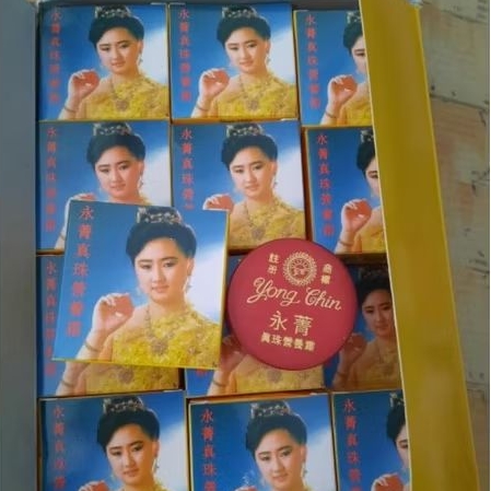 combo 12 hũ kem cô gái nhật đỏ