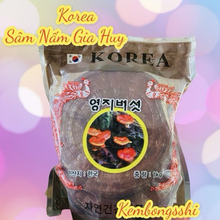 Nấm linh chi đỏ túi tím hàn quốc, túi 1kg