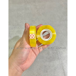 Combo 5 CUỘN BĂNG KEO 1.2CM/ 1.8CM