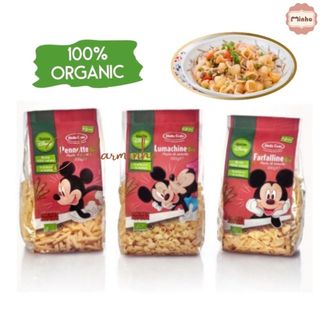 Mì nui các loại  túi zip 100g (nui xoắn, nui sao, nui chữ, mì semon, nui sò, nui vũ trụ)