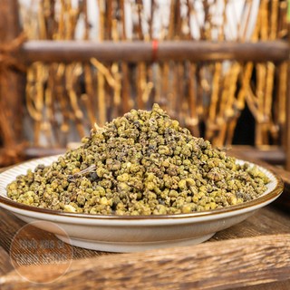 Ngô thù du sấy khô 100g (hàng công ty, loại 1)