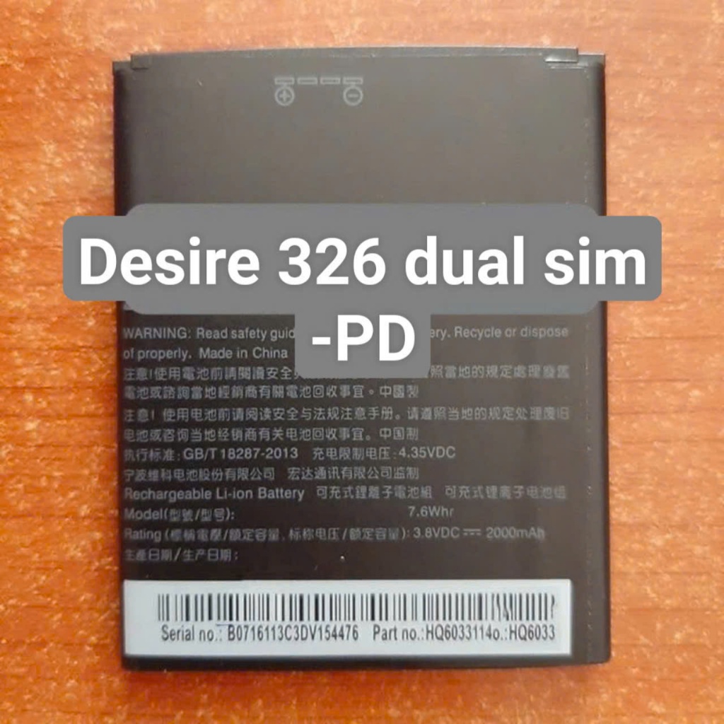 Pin thay thế HTC Desire 326 dual sim