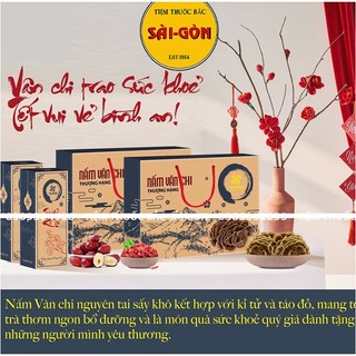 Nấm Vân Chi Sấy Khô 200gram (Tặng Kèm Táo Đỏ + Kỉ Tử)