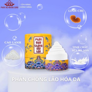 Phấn Trang Điểm Giúp Chống Lão Hóa, Phấn Nụ Hoàng Cung, Dung Tích 25g & 30g