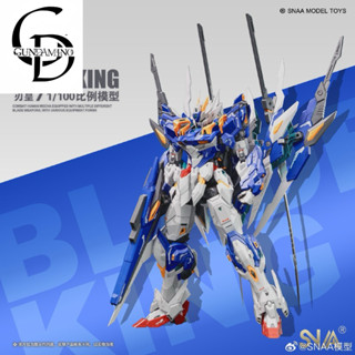 [SẴN HÀNG] Mô hình lắp ráp MG 1/100 YR-02 Blade King ( tặng kèm base và decal nước ) - MiNO Shop