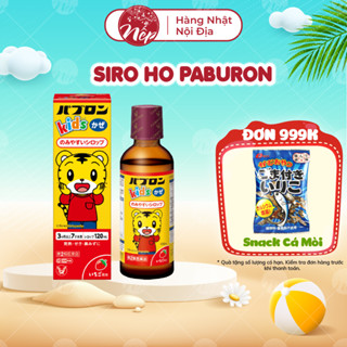 Siro Paburon S siro chó mèo giảm ho sốt cảm sổ mũi 120ml cho bé từ 0 tới 6 tuổi Nhật Bản - nepshop1