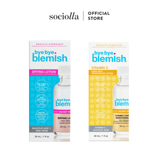[Mua 1 Tặng 1] Lotion Chấm Mụn Giảm Mụn Nhanh 30ml Tặng Chấm Mụn Vitamin C 30ml Bye Bye Blemish