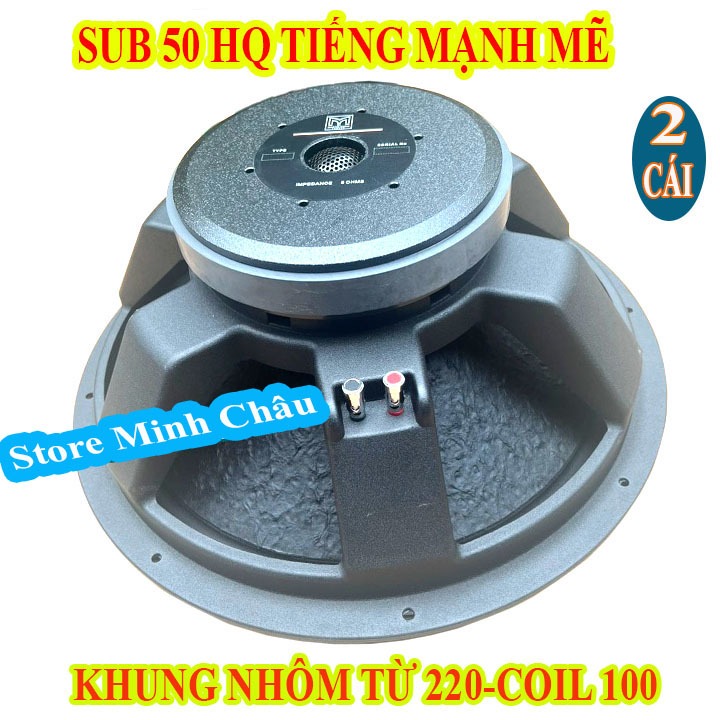 CẶP LOA SUB 50 MARTIN TỪ 220 COIL 100 KHUNG NHÔM UY LỰC CAO CẤP - GIÁ 2 LOA