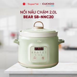 Nồi nấu chậm 2.0L Bear SB-NNC20 - Bản tiếng Việt - Dễ sử dụng