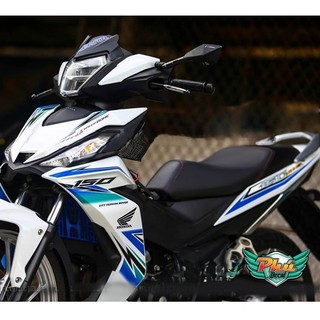 Tem rời Winner chế trắng (W)